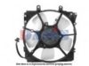 MAZDA FS2015025 Fan, radiator